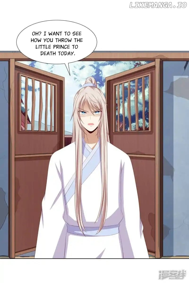 Rewrite My Fate chapter 93 - page 17